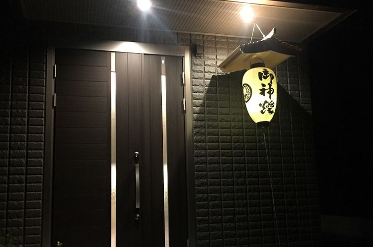 御神灯