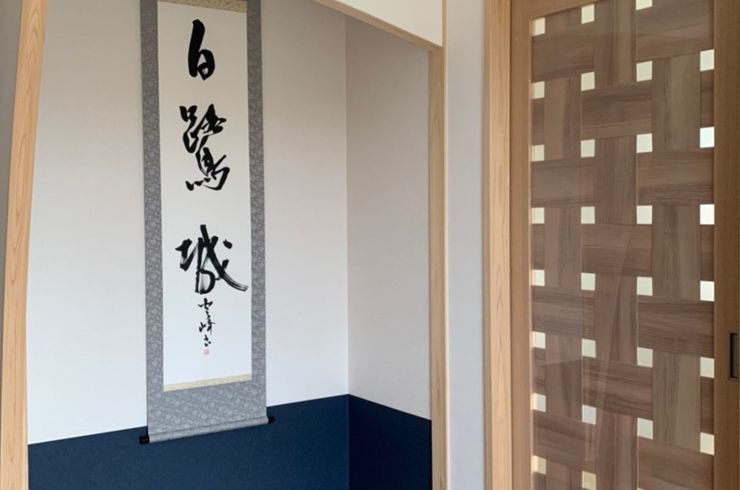 T様邸飾り床