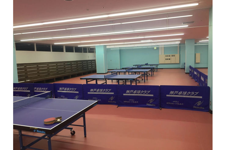 卓球場
