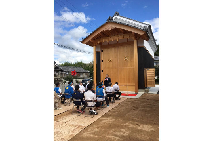 屋台蔵