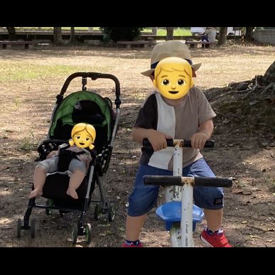 公園