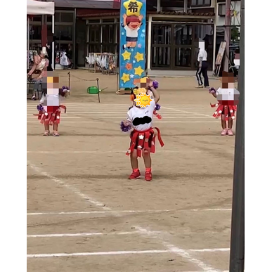運動会