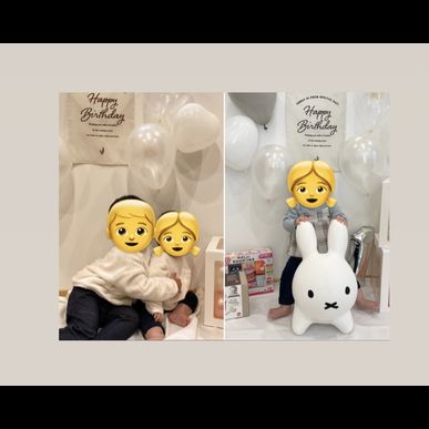 1st Birthday