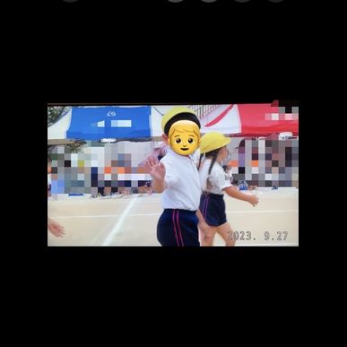 運動会