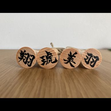 秋祭り