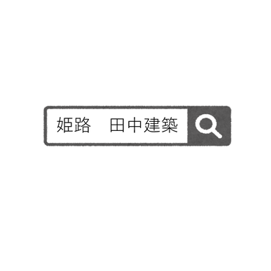 ☆YouTube更新☆
