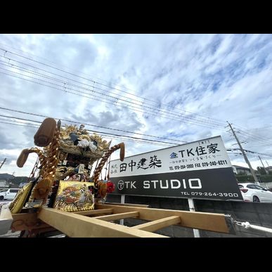 祭りの準備