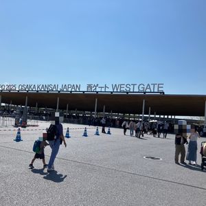 大阪・関西万博