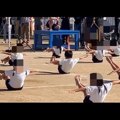 運動会